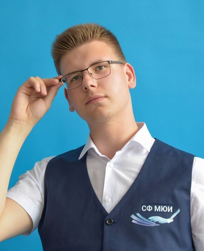 Головачёв Данил Игоревич