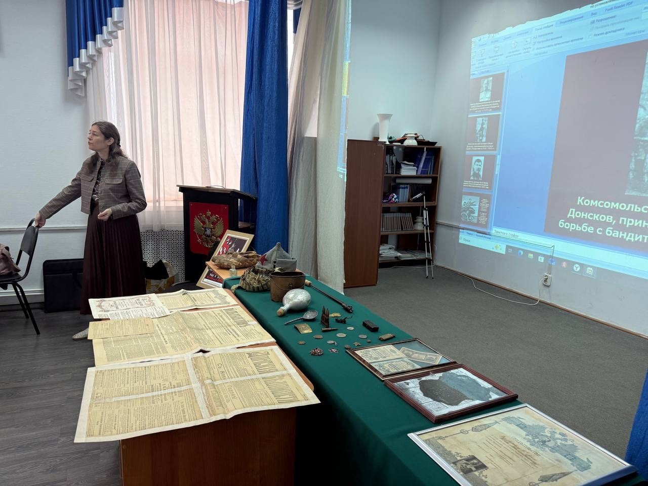 Лекция с выставкой экспонатов Краеведческого музея 
