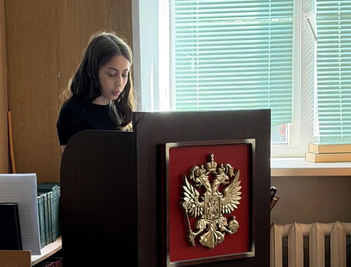 Круглый стол на тему «Технологии в административном процессе и административная ответственность».