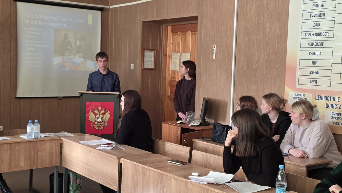 Научно-практический семинар «Национальная безопасность России: угрозы и вызовы». 