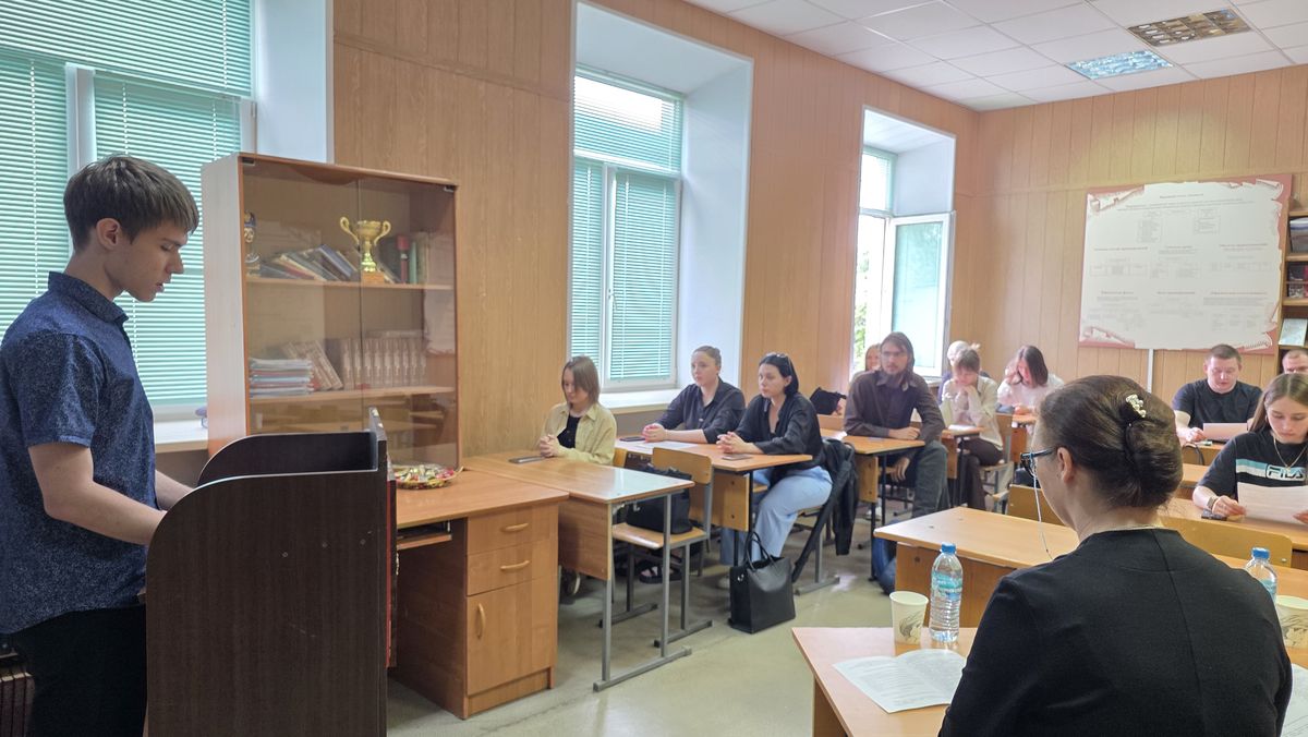 Прошел круглый стол «Традиционные ценности как конституционная категория: проблемы теории и практики»