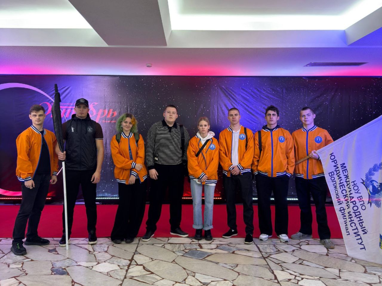 Участие в городском съезде активной молодежи