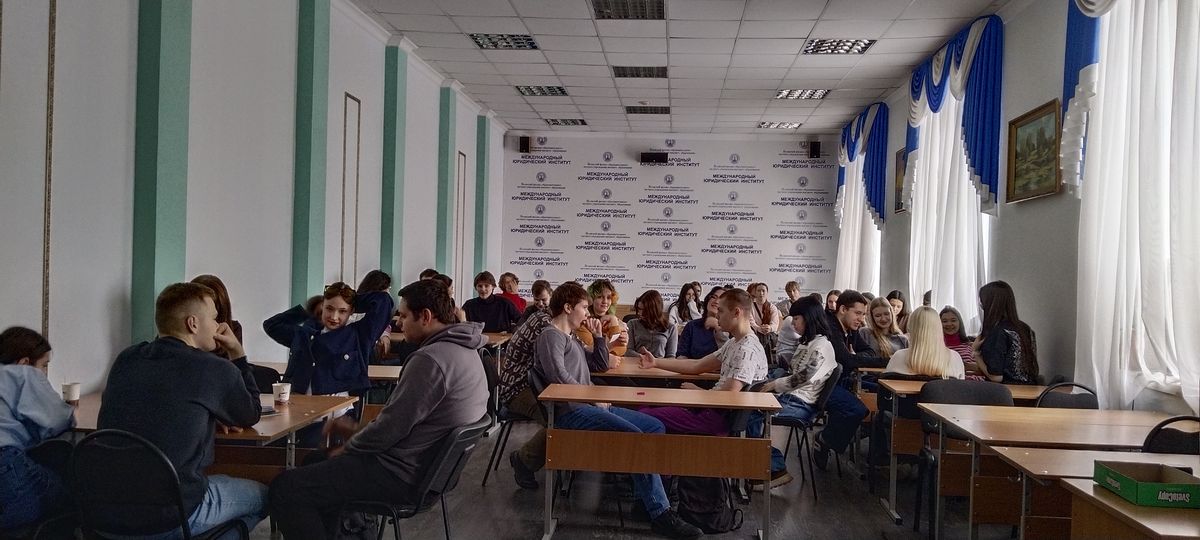 Научная дискуссия «ФОРМУЛА ПРАВА»