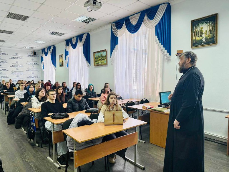 Беседа представителем православия со студентами