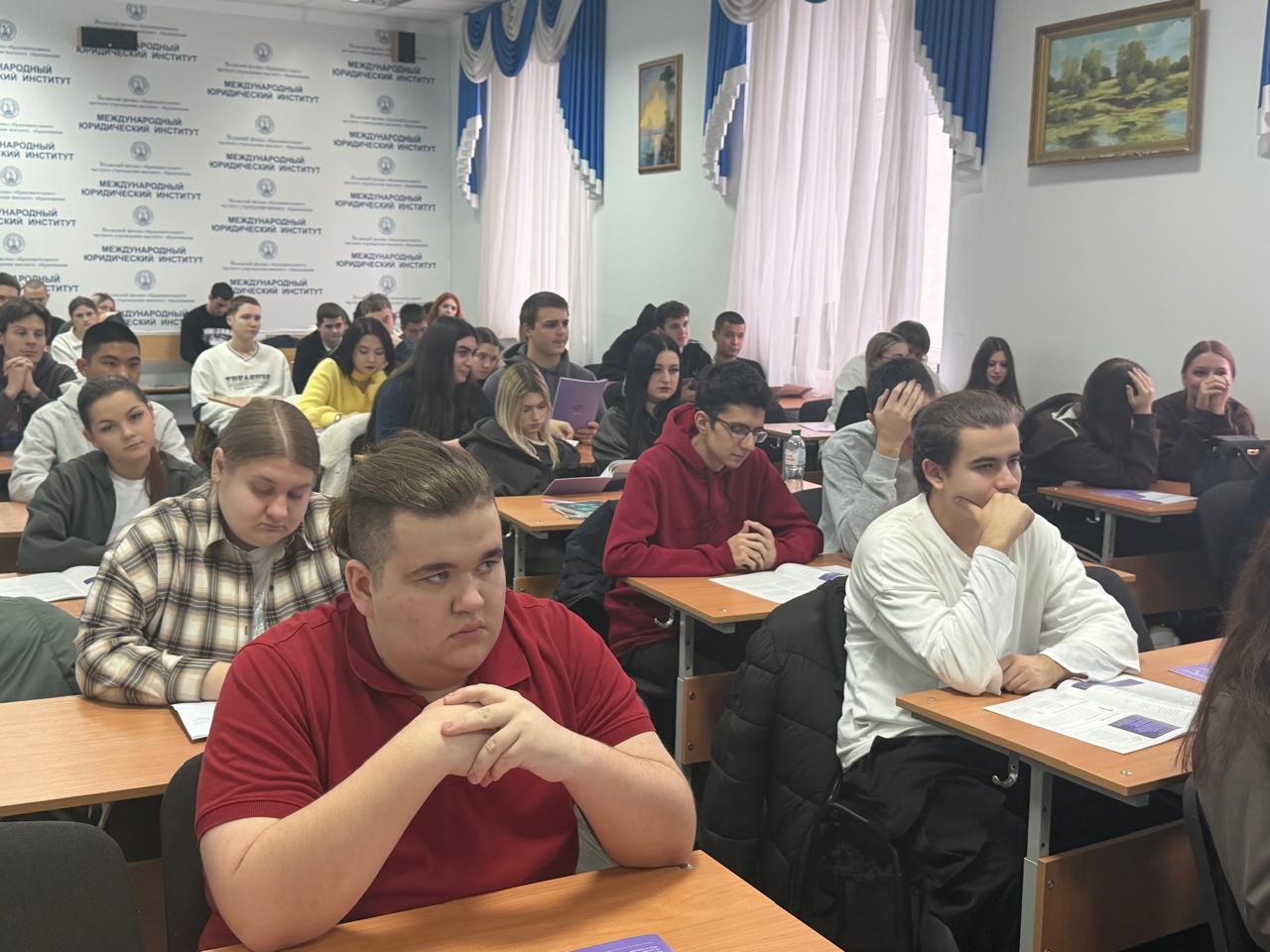 Профориентационная беседа