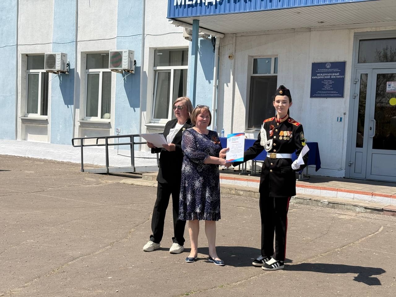 Смотр строя и песни