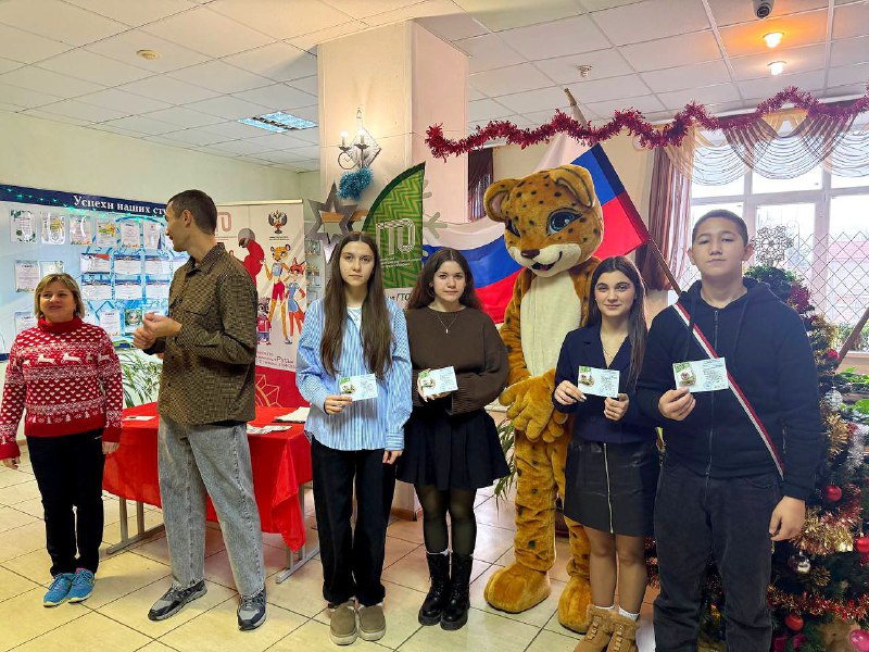 Торжественное вручение знаков ГТО