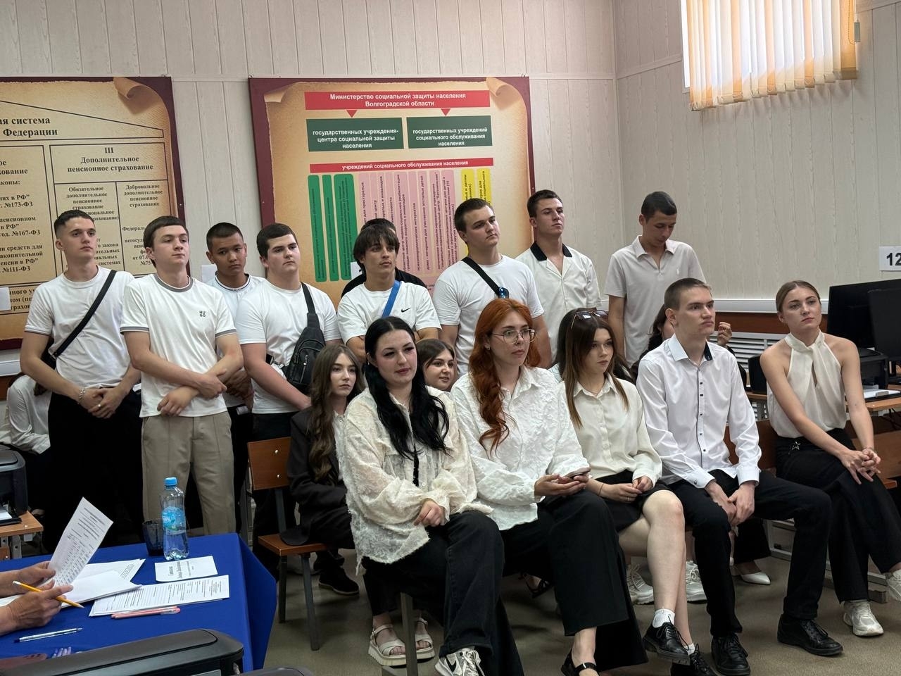 Защита Дипломных проектов