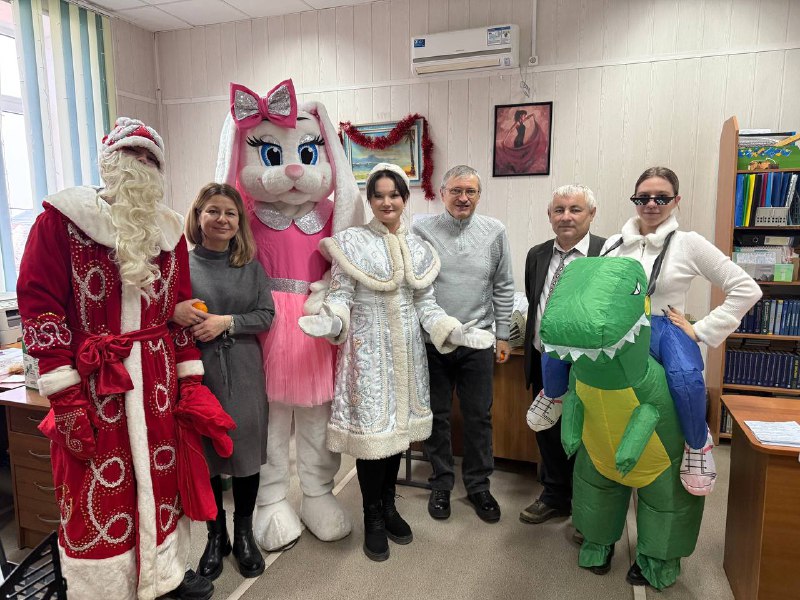 Праздничное поздравление с наступающим Новым годом