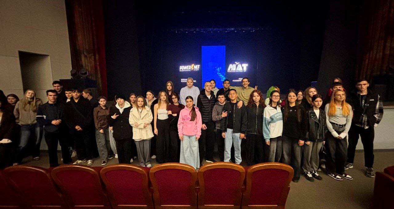 Посещение Молодежного авангардного театра