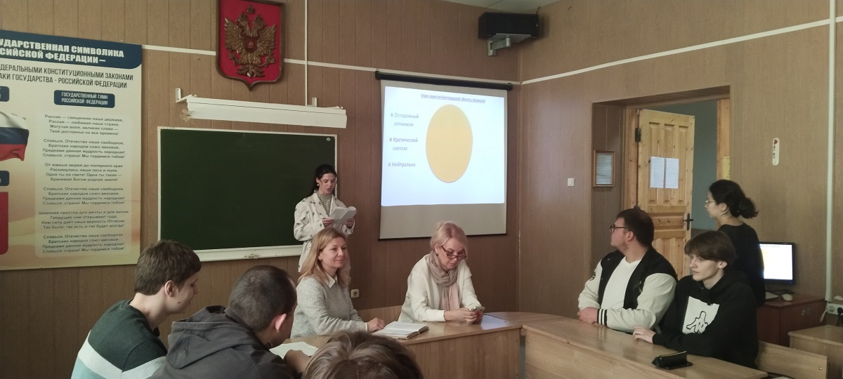 Нейросети в следствии и суде: в Волжском филиале МЮИ обсудили алгоритмизацию правосудия