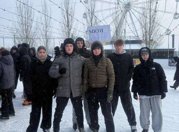 Горячий лед