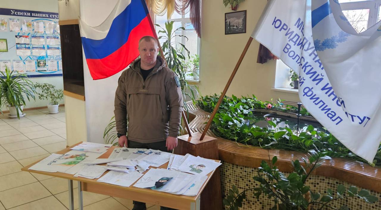 Передача писем военнослужащим в зону СВО