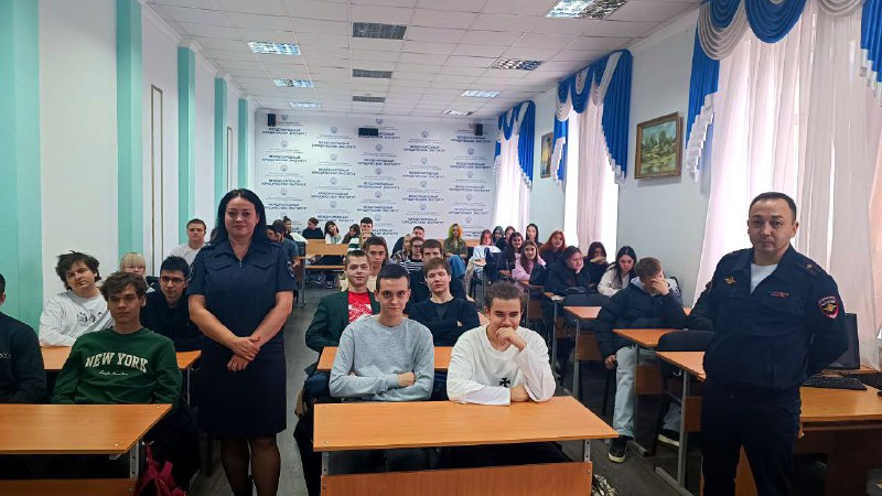 Беседа с представителями УВД