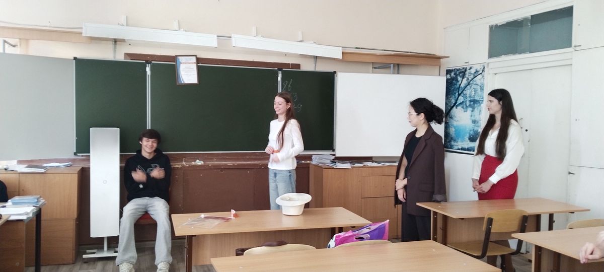 Практическое занятие в юридическом классе